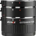 VILTROX KIT 3 TUBI ADATTATORE MACRO AUTO FOCUS PER CANON