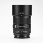 VILTROX OBIETTIVO AF 85MM F/2.0 EVO FULLFRAME SONY EMOUNT
