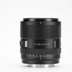 VILTROX OBIETTIVO AF 85MM F/2.0 EVO FULLFRAME SONY EMOUNT