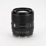 AF 85mm f/2.0 EVO FE Sony EMount