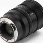 AF 85mm f/1.4 PRO Nikon Z