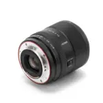 OBIETTIVO AF 35/1.8 II FE EVO PER SONY EMOUNT FULL FRAME