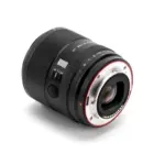 OBIETTIVO AF 35/1.8 II FE EVO PER SONY EMOUNT FULL FRAME