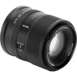 OBIETTIVO AF 75/1.8 Z APSC EVO NIKON ZMOUNT