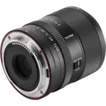 OBIETTIVO AF 75/1.8 Z APSC EVO NIKON ZMOUNT