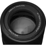 OBIETTIVO AF 75/1.8 Z APSC EVO NIKON ZMOUNT