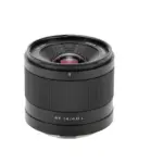OBIETTIVO AF 14/4.0 L FULL FRAME AIR PER PANASONIC/LEICA LMOUNT
