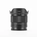 OBIETTIVO AF 14/4.0 L FULL FRAME AIR PER PANASONIC/LEICA LMOUNT